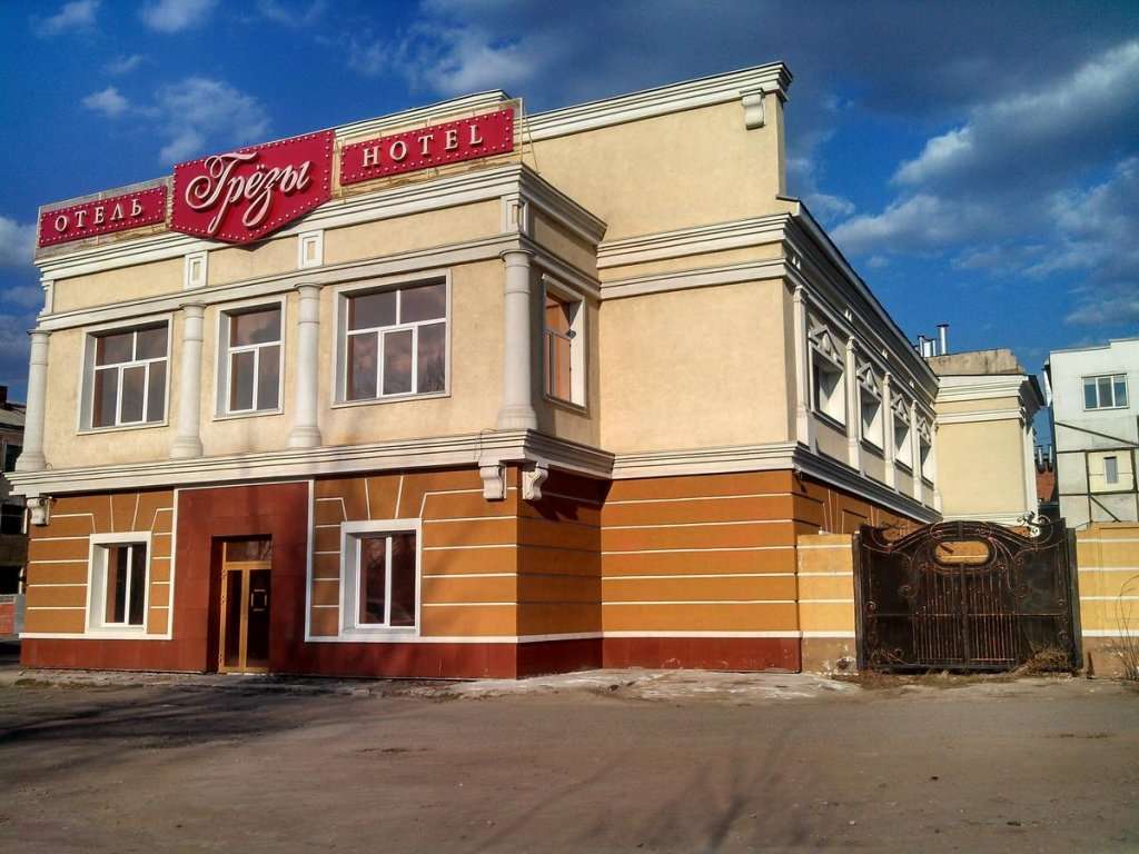 Гостиница Грезы Омск-4